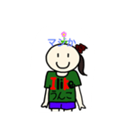 おばきゅあ 公式スタンプ（個別スタンプ：5）