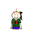 おばきゅあ 公式スタンプ（個別スタンプ：7）