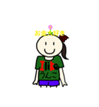 おばきゅあ 公式スタンプ（個別スタンプ：8）