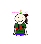 おばきゅあ 公式スタンプ（個別スタンプ：9）