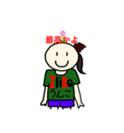 おばきゅあ 公式スタンプ（個別スタンプ：10）