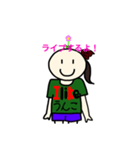 おばきゅあ 公式スタンプ（個別スタンプ：13）