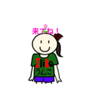 おばきゅあ 公式スタンプ（個別スタンプ：14）