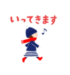 マリンな女の子＊冬/敬語＊（個別スタンプ：9）