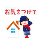 マリンな女の子＊冬/敬語＊（個別スタンプ：10）