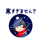 マリンな女の子＊冬/敬語＊（個別スタンプ：14）