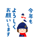 マリンな女の子＊冬/敬語＊（個別スタンプ：31）