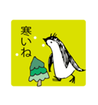 ペンギンのたんたん。初めての冬（個別スタンプ：2）