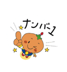 OCT（おくと）くん スポーツスタンプ（個別スタンプ：13）