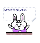 kenjiStickerRennewal7（個別スタンプ：2）