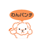 しろいふわふわんこ（個別スタンプ：20）