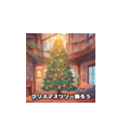 クリスマス・マジックコレクション（個別スタンプ：7）