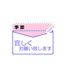 TinMin（個別スタンプ：7）