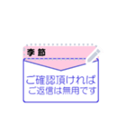 TinMin（個別スタンプ：10）