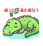 可愛いワニのイラスト（個別スタンプ：3）