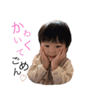 Fu♡Yu 〜2023〜（個別スタンプ：3）