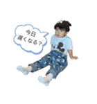 Fu♡Yu 〜2023〜（個別スタンプ：5）