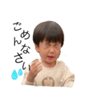 Fu♡Yu 〜2023〜（個別スタンプ：11）