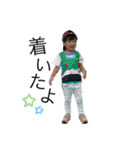 Fu♡Yu 〜2023〜（個別スタンプ：13）