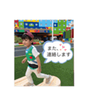 Fu♡Yu 〜2023〜（個別スタンプ：15）