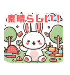 可愛いウサギのイラスト（個別スタンプ：15）