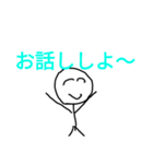 お話しボー人間くん進化版（個別スタンプ：1）