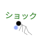 お話しボー人間くん進化版（個別スタンプ：9）