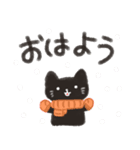 冬の黒猫メリクリあけおめ！（個別スタンプ：1）