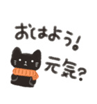 冬の黒猫メリクリあけおめ！（個別スタンプ：5）
