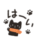冬の黒猫メリクリあけおめ！（個別スタンプ：8）