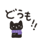 冬の黒猫メリクリあけおめ！（個別スタンプ：20）