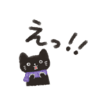 冬の黒猫メリクリあけおめ！（個別スタンプ：29）
