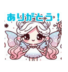 可愛い雪の妖精のイラスト（個別スタンプ：1）