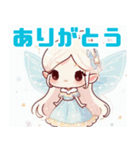 可愛い雪の妖精のイラスト（個別スタンプ：7）