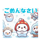 可愛い雪の妖精のイラスト（個別スタンプ：8）