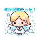 可愛い雪の妖精のイラスト（個別スタンプ：16）