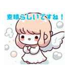 可愛い雪の妖精のイラスト（個別スタンプ：18）