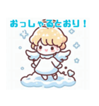 可愛い雪の妖精のイラスト（個別スタンプ：19）