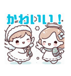 可愛い雪の妖精のイラスト（個別スタンプ：21）