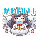 可愛い雪の妖精のイラスト（個別スタンプ：24）