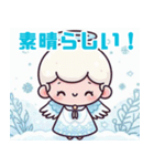 可愛い雪の妖精のイラスト（個別スタンプ：25）