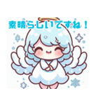 可愛い雪の妖精のイラスト（個別スタンプ：28）