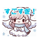 可愛い雪の妖精のイラスト（個別スタンプ：30）