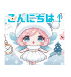 可愛い雪の妖精のイラスト（個別スタンプ：36）