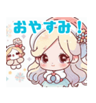 可愛い雪の妖精のイラスト（個別スタンプ：38）