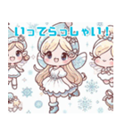 可愛い雪の妖精のイラスト（個別スタンプ：39）