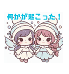 可愛い雪の妖精のイラスト（個別スタンプ：40）