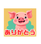 豚まるこLINEスタンプ（個別スタンプ：1）