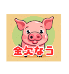 豚まるこLINEスタンプ（個別スタンプ：11）