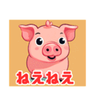 豚まるこLINEスタンプ（個別スタンプ：16）